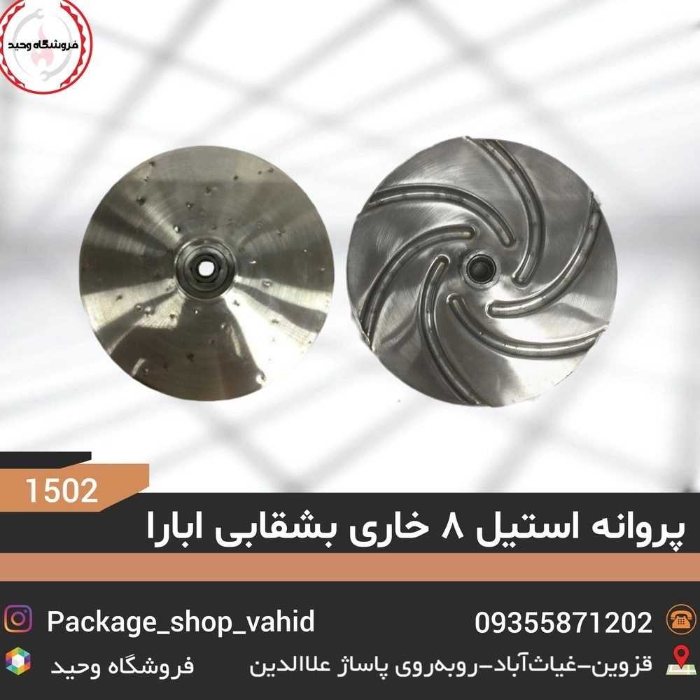 1781422885053.webp