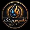 فروشگاه تاسیس یدک